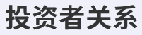 Alternate Text