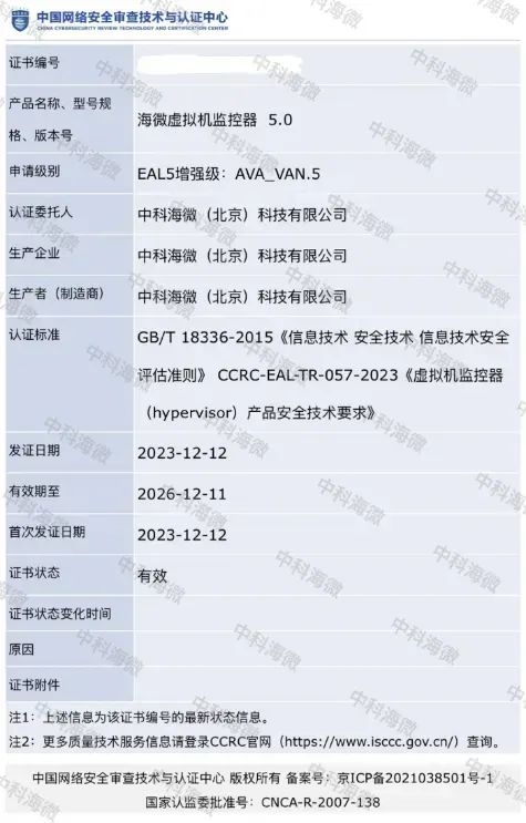 图片21.jpg 图片21.jpg