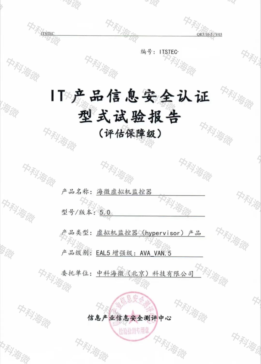 图片22.jpg 图片22.jpg