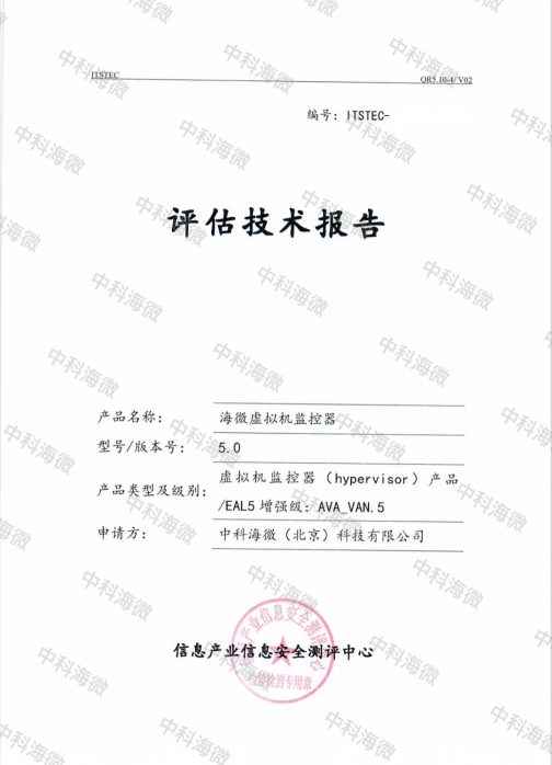 图片23.jpg 图片23.jpg