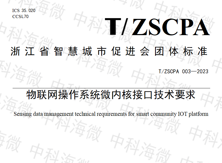 图片24.jpg 图片24.jpg