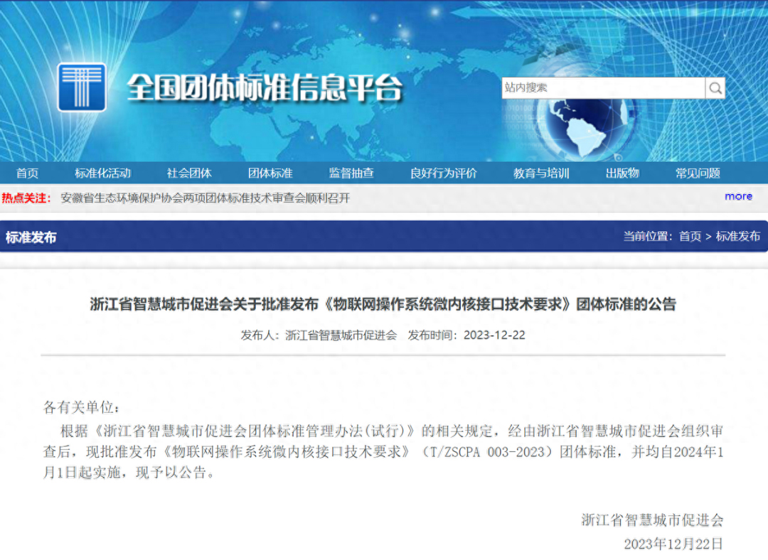 图片25.jpg 图片25.jpg