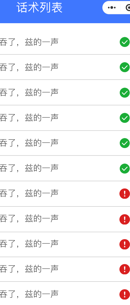 640 (6).png 640 (6).png