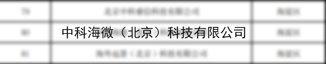 a43557d6548e919416e46021d616dd2 拷贝.png